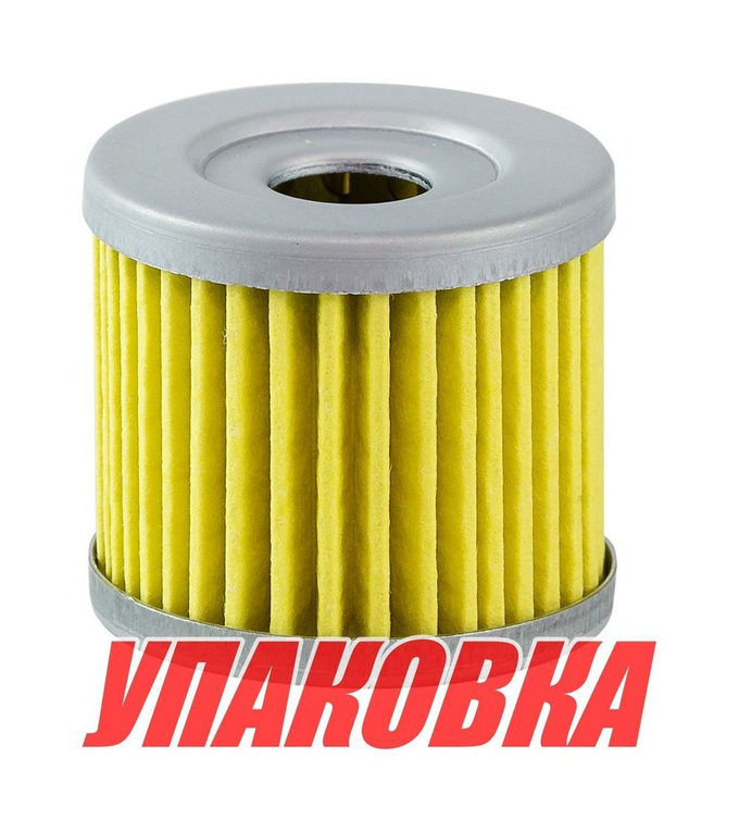 Фильтр масляный Suzuki DF9.9B; DF15A-20A, Omax (упаковка из 20 шт.)