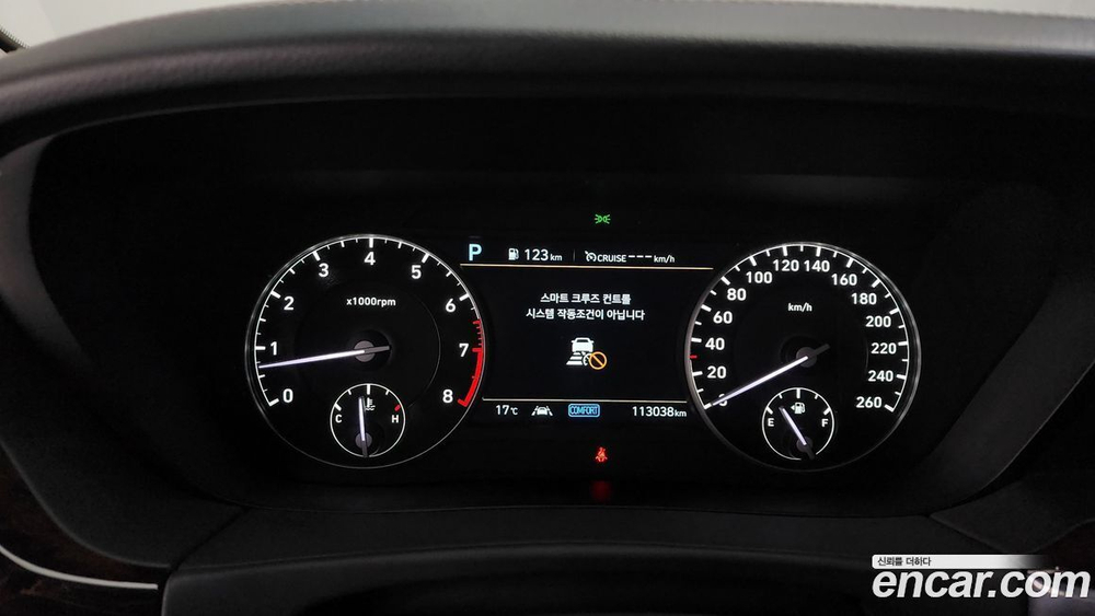 Genesis G90 3.3 T AWD (01.2020)
