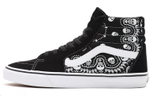 Vans Sk8
