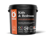 OLSTA KIDS&BEDROOM Краска без запаха для стен в спальне и детской