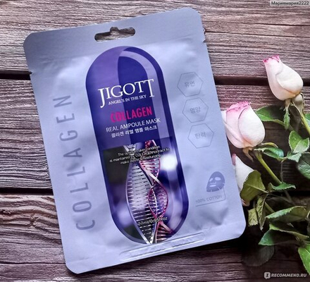 KR/ JIGOTT Маска-салфетка для лица "Коллаген" / COLLAGEN Real Ampoule Mask