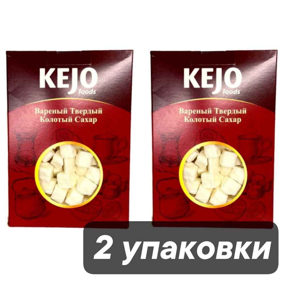 Сахар Kejo Вареный твердый колотый 1 кг 2 шт