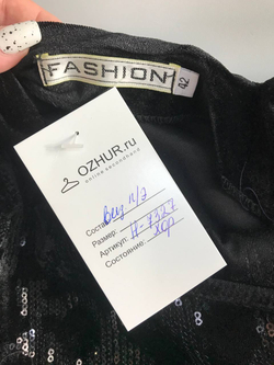 Платье с пайетками для вечеринки, визуально на 42 размер