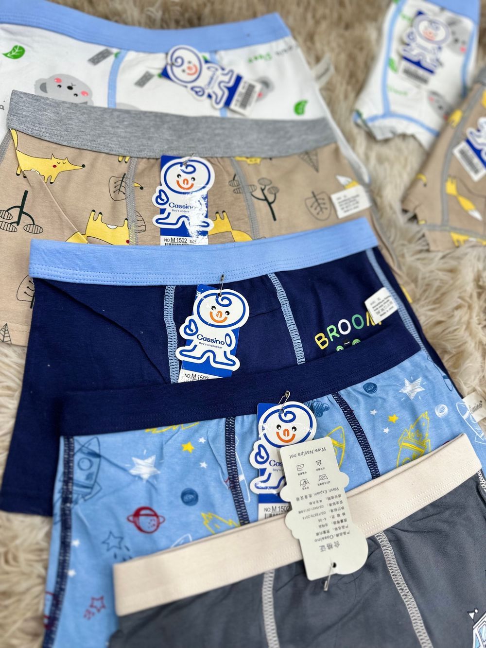 Детские Боксеры М1502