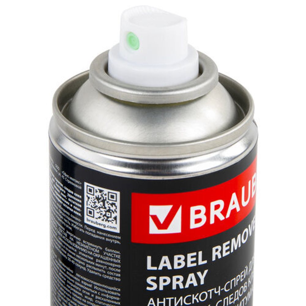 Антискотч-спрей для удаления этикеток, следов клея, липких лент, битума BRAUBERG, 400 мл, 608433
