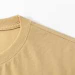 Купить Футболка Ymkashix Sorona темно-песочная Футболка Ymkashix Sorona темно-песочная