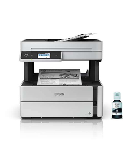 МФУ Epson EcoTank M3180