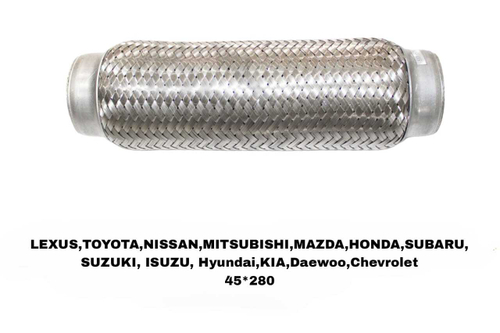 Гофры Глушителя 626/323/10 2.2