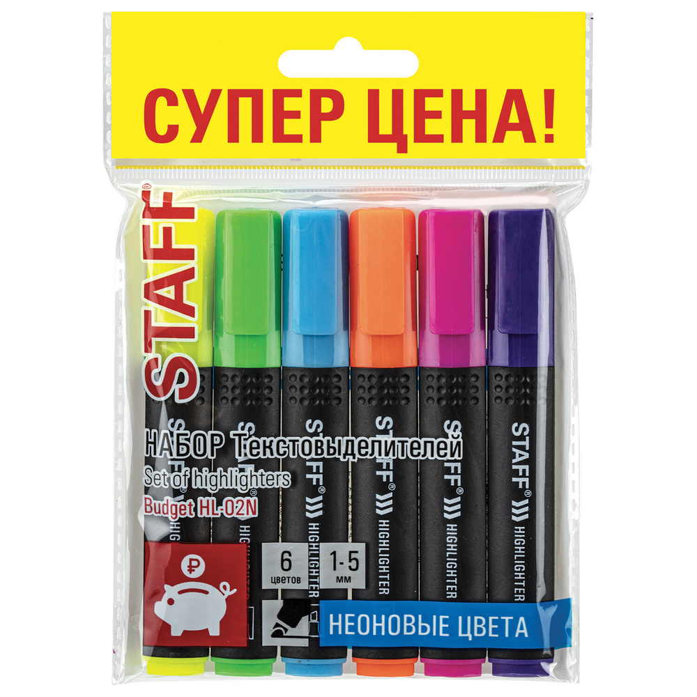 набор текстовыделителей STAFF "Basic Budget HL-02N" 6 ЦВЕТОВ НЕОН линия письма 1-5 мм (6 штук в упаковке)