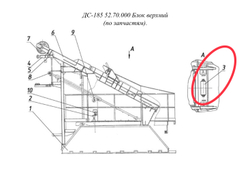 ДС-185 51.70.600 Ролик отклоняющий