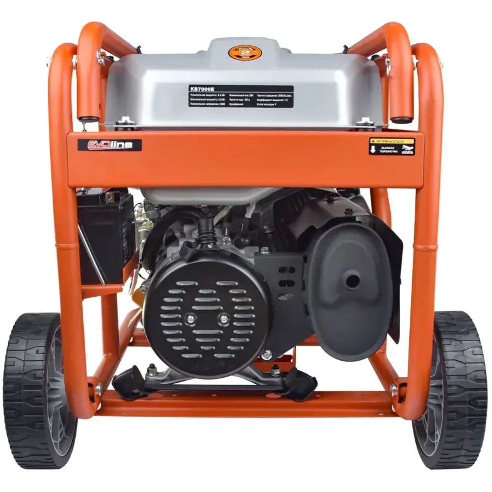 EVOline KB 7000 E бензиновый генератор 1T90DF703EVO