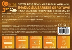 Тиски стальные поворотные с наковальней 80мм (3'') FORSTIME FT-6540303