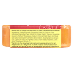 One with Nature, кусковое мыло с минералами Мертвого моря, грейпфрут и гуава, 200 г (7 унций)