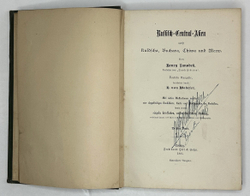 HENRY LANSDELL Russisch Central-Asien - Русская Центральная Азия в 2-х книгах.. Изд. Лейпциг, 1885г.