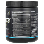 ALLMAX, Rapidcuts® Xtreme, спелая малина, 235 г (8,29 унции)