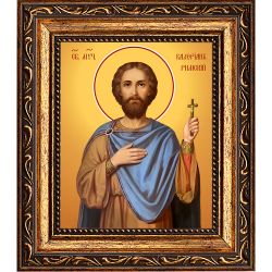 Валериан Римский святой мученик. Икона на холсте.