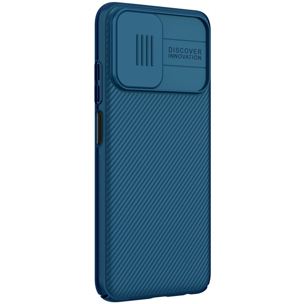 Чехол от Nillkin для Xiaomi Redmi Note 10 и Poco M5s синего цвета с защитной шторкой камеры, серия CamShield Case
