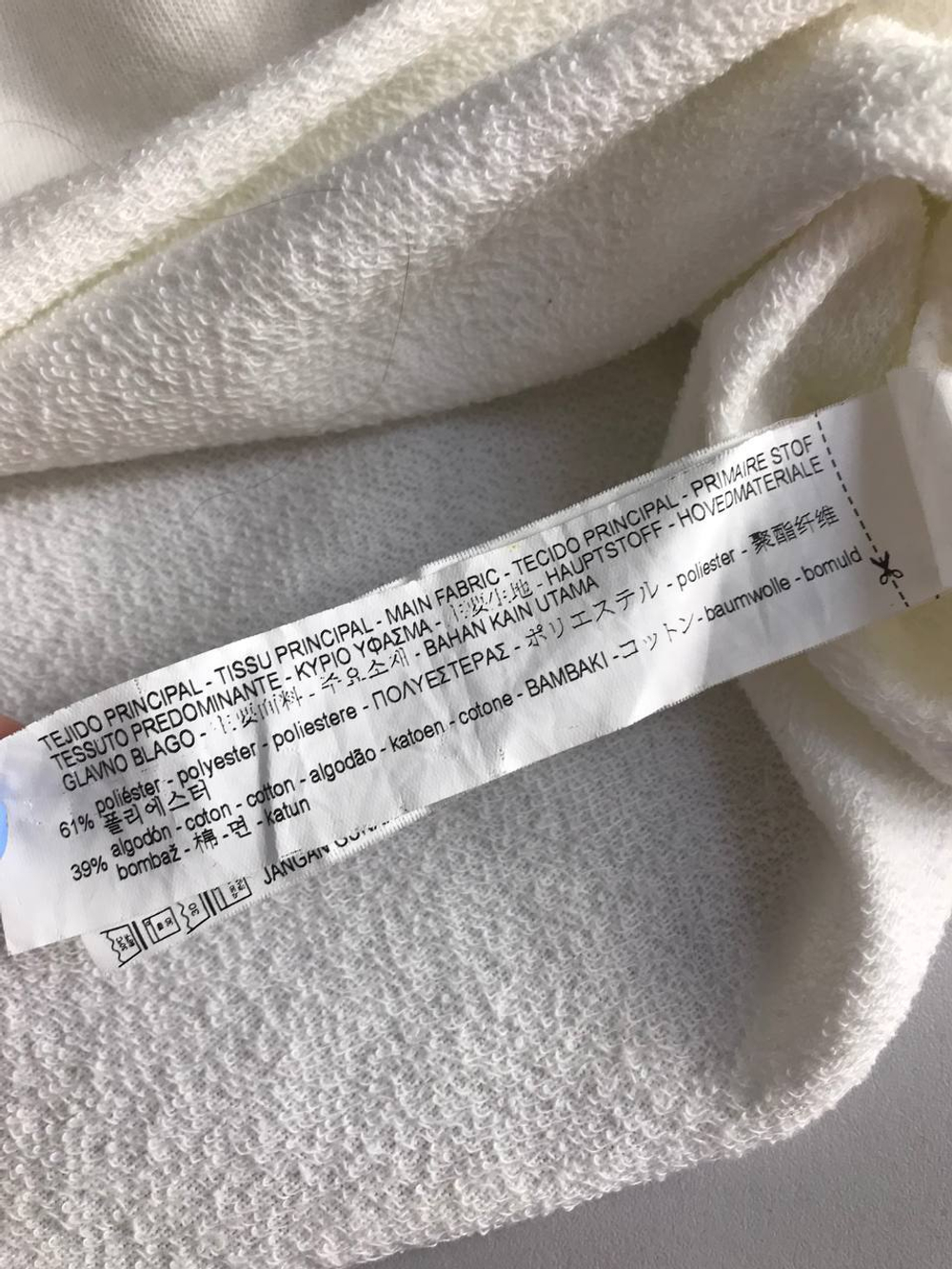 Свитшот Bershka укороченный, маркировка S, визуально на 44 размер