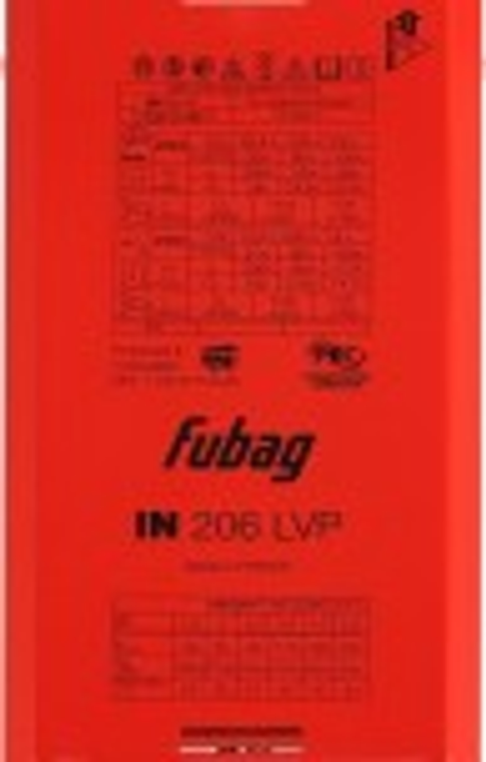 Сварочный инвертор FUBAG IN 206 LVP 014091