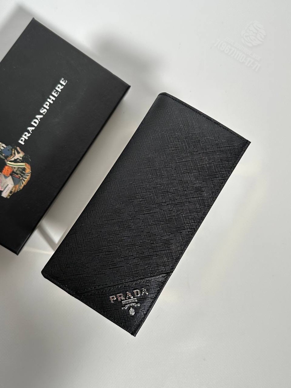 Бумажник Prada