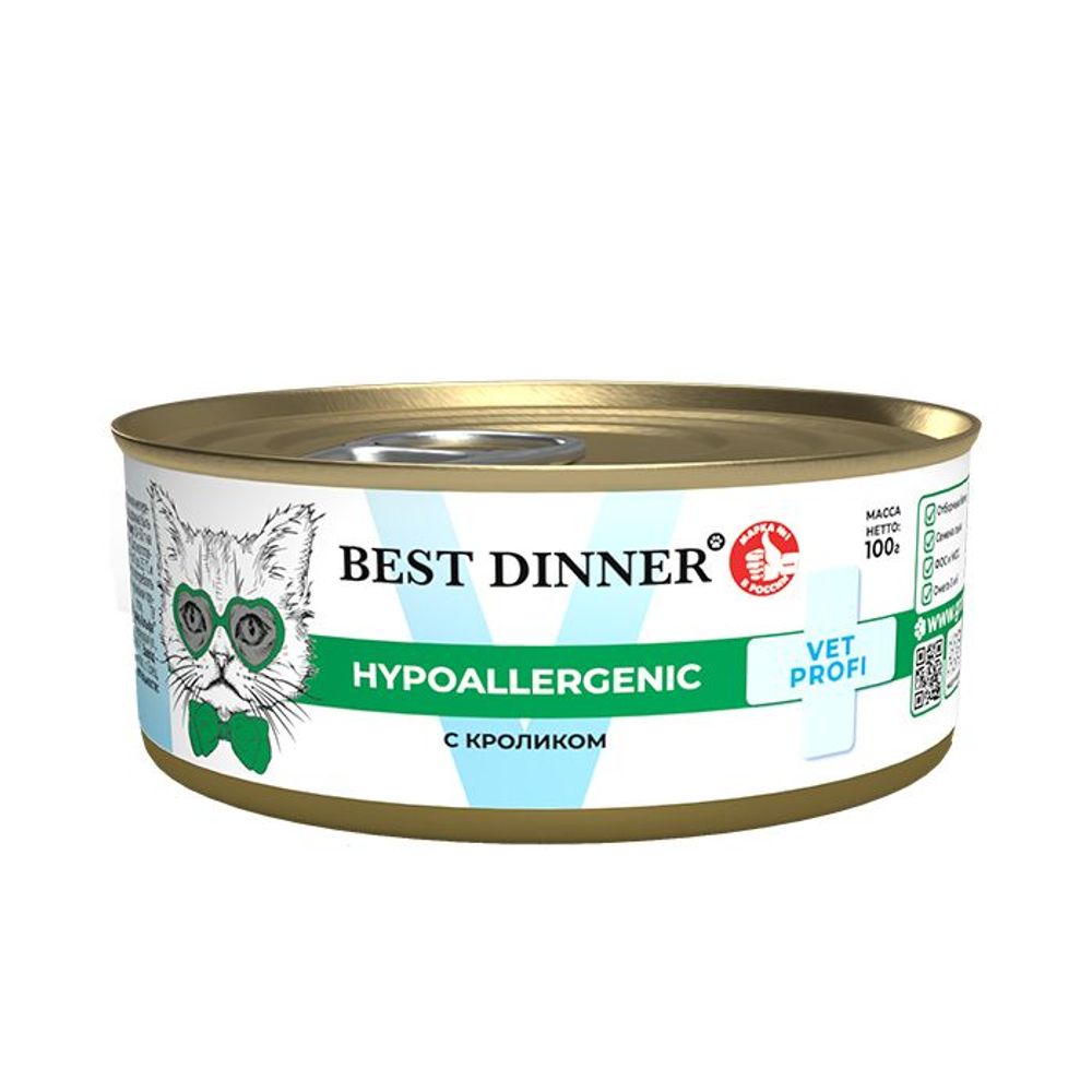 Best Dinner Vet Profi Hypoallergenic Влажный диетический корм для кошек и котят при пищевой аллергии, С кроликом 100 г