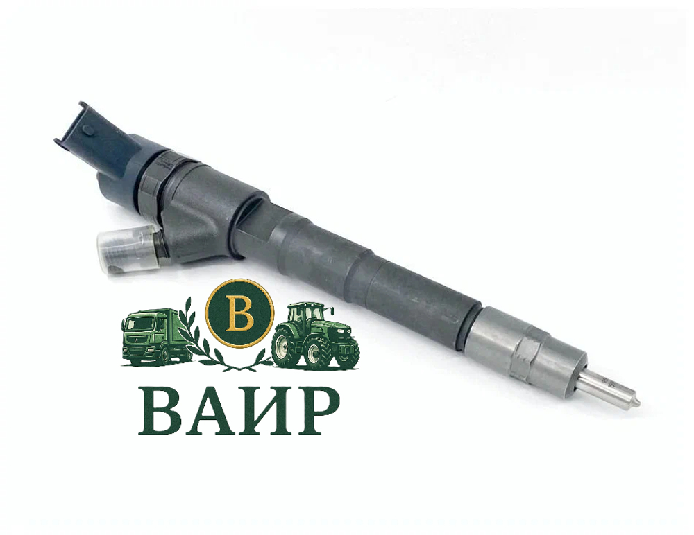 Топливная форсунка Bosch 0445110273 / 504088755 (К)