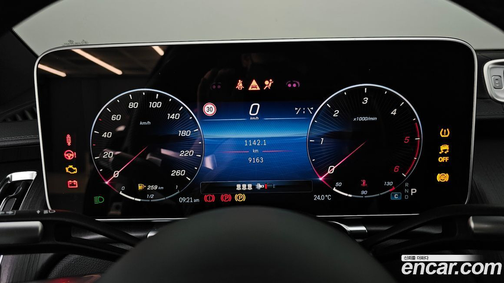 Mercedes-Benz S-Class W223 S400 d 4MATIC (06.2022)