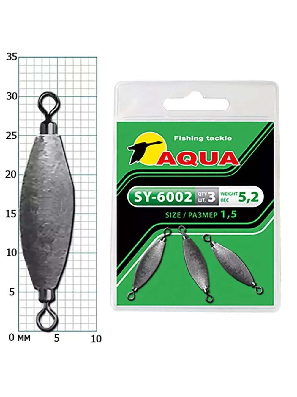 Груз с вертлюгом для рыбалки SY-6002 1,2 (4,2g) (упк. 3шт.)