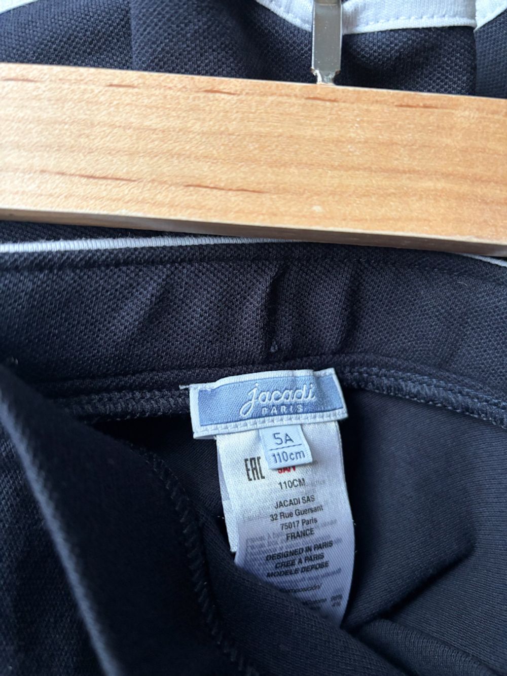 Юбка Jacadi, 110