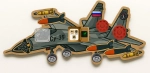 Бизиборд Истребитель Су-35
