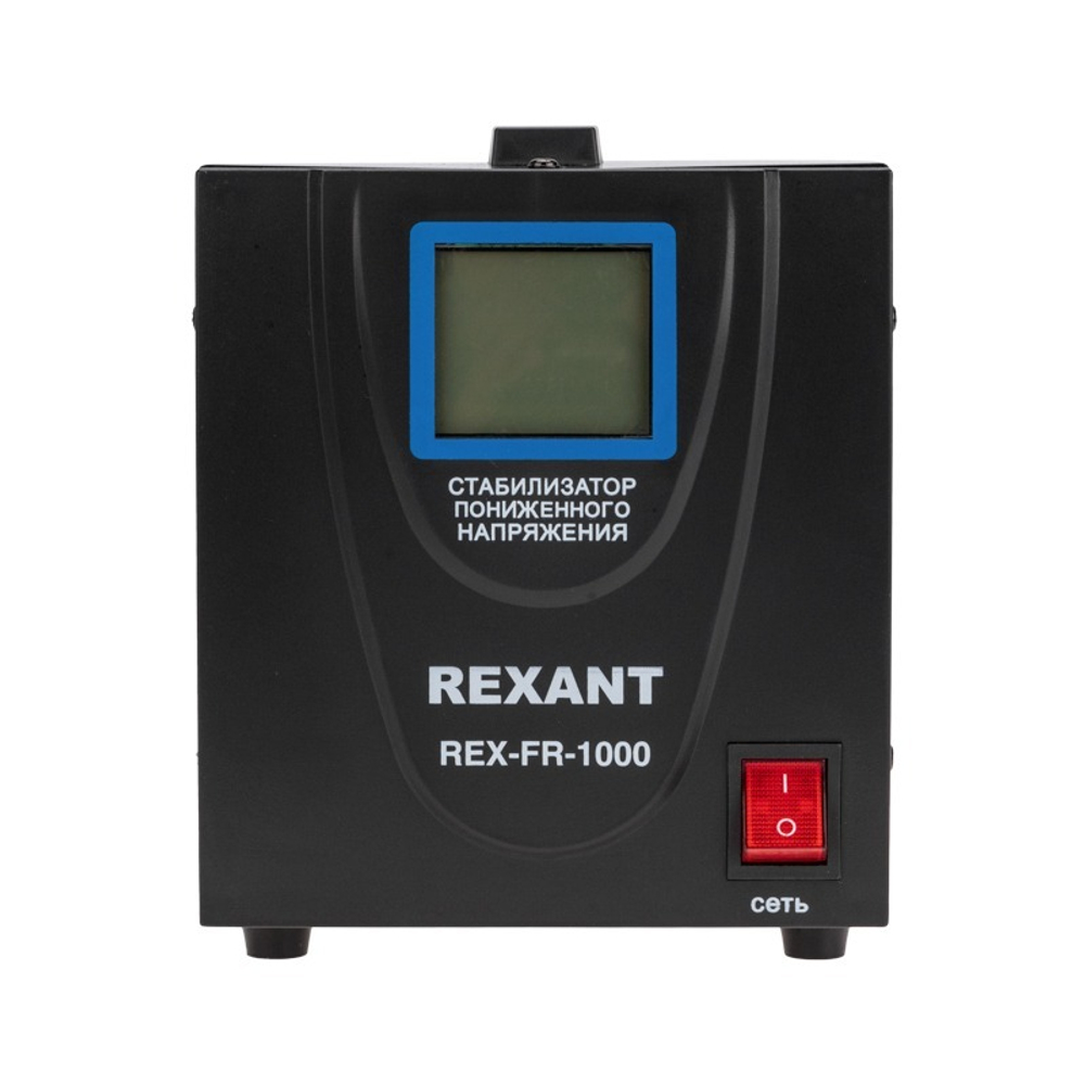 Стабилизатор напряжения Rexant 11-5021