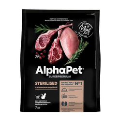 Сухой корм ALPHAPET Superpremium для взрослых стерилизованных кошек и котов, с ягненком и индейкой - 7 кг