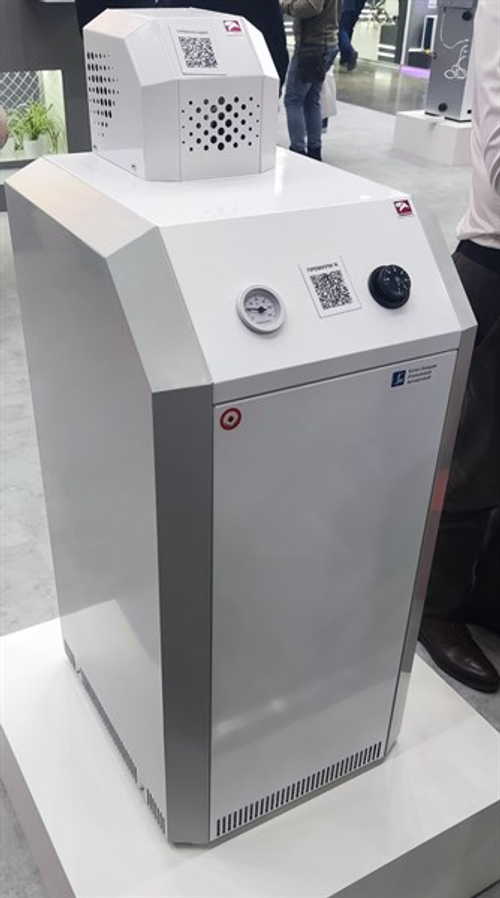 Котел отопительный газовый ЛЕМАКС Премиум-20N