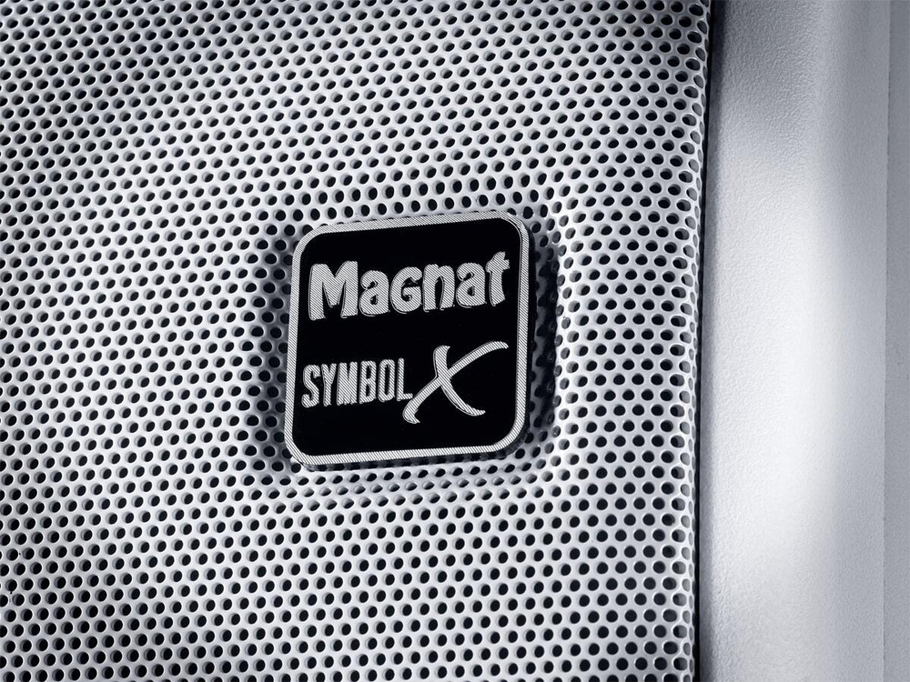 Magnat Symbol X 160 всепогодная АС