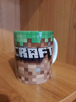 Кружка подарочная " Minecraft" для для детей и фанатов популярной игры MINECRAFT