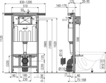 Инсталляция для унитазов AlcaPlast Jadromodul AM102/1120E Ecology