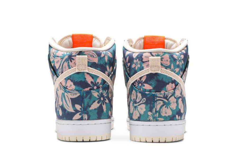 Кроссовки Nike Dunk Qs "Hawaii"