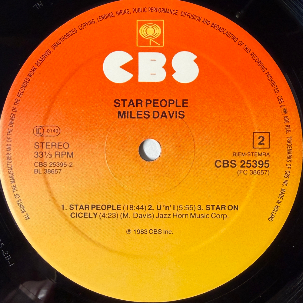 Виниловая пластинка Miles Davis ‎– Star People LP