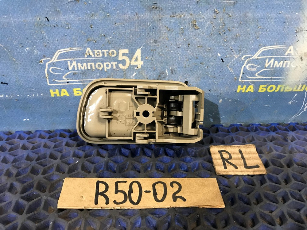Ручка двери задней левой салонная NISSAN TERRANO 1998