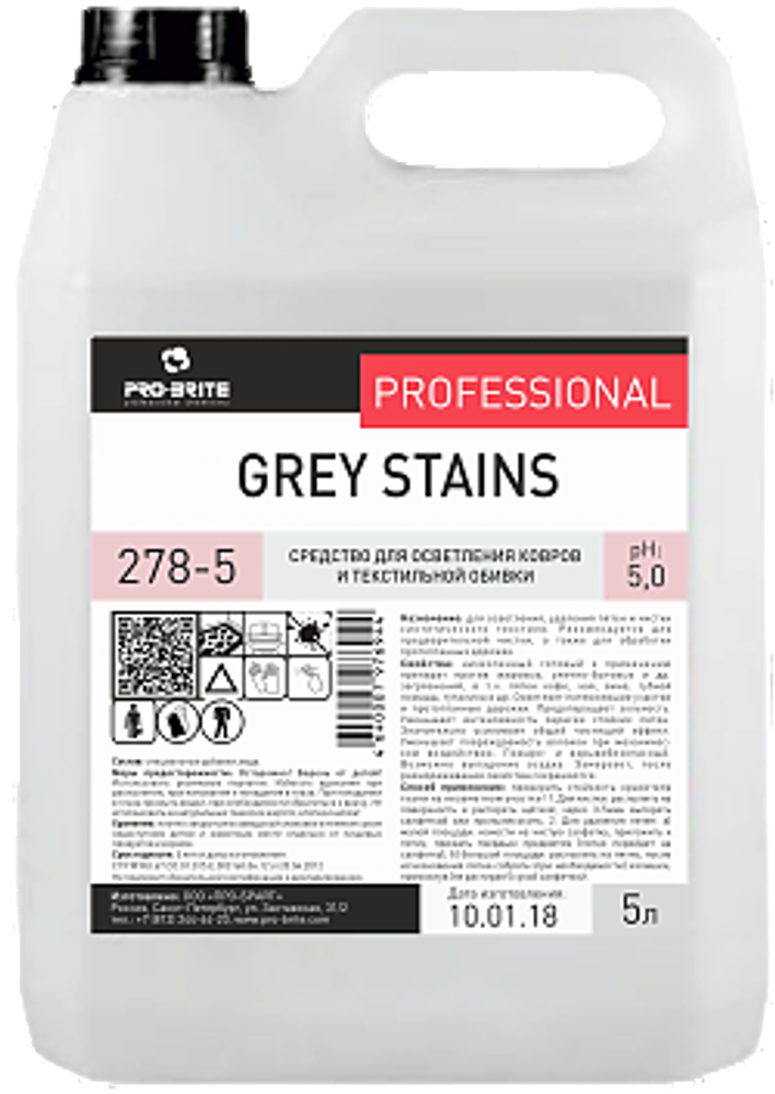 GREY STAINS
