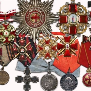Награды Российской Империи