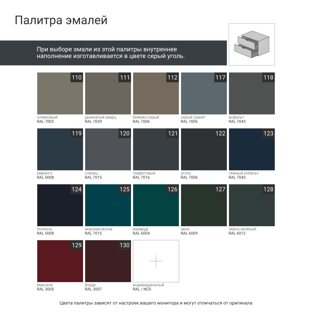 Тумба под ТВ CRYSTAL CR017