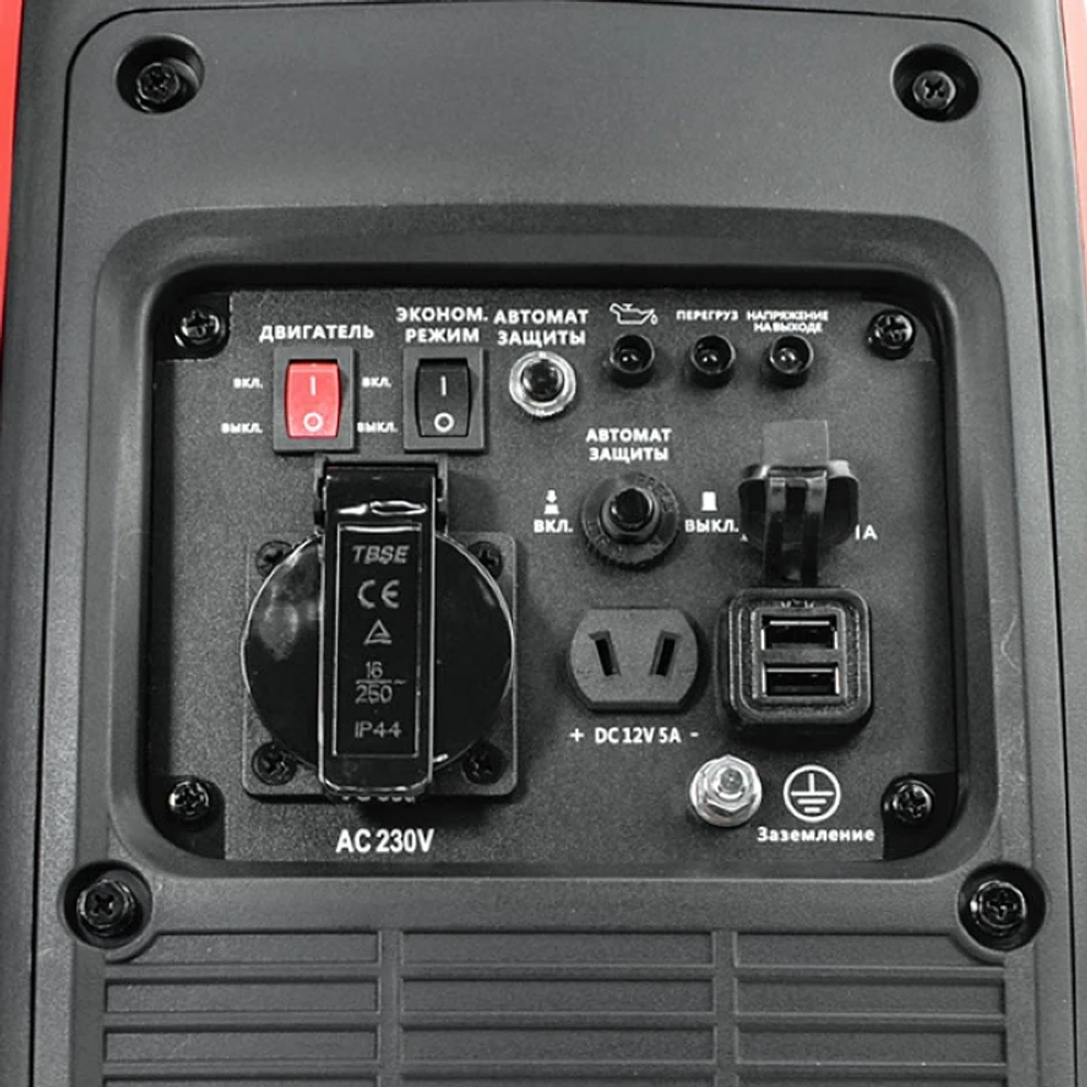 REDVOLT EPB1250iS-4 инверторный бензиновый генератор