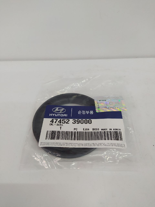 Сальник раздаточной коробки 4745239000 для HYUNDAI, KIA