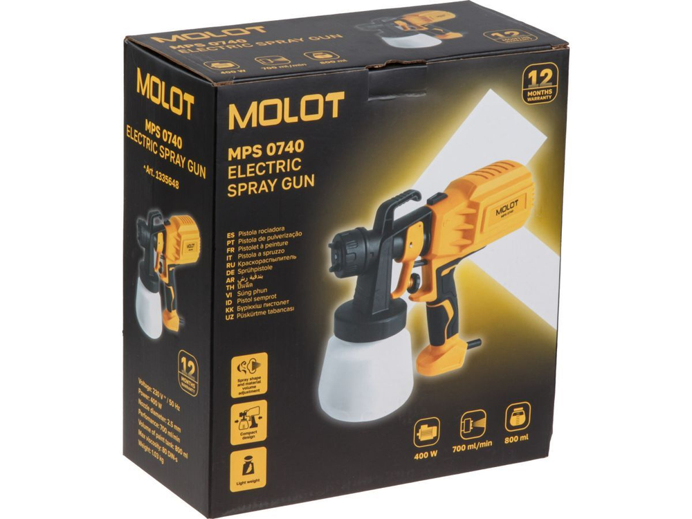 Краскораспылитель электрический MOLOT MPS 0740 в коробке