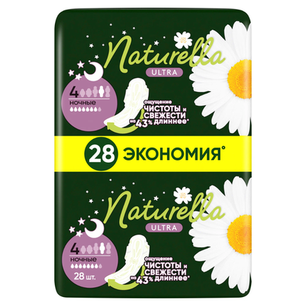 Прокладки Naturella Ultra Ночные 28 шт