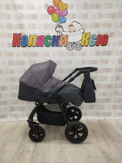 Коляска модульная Indigo Charlotte Sity cs 03 (т.серый+фиолетовый)