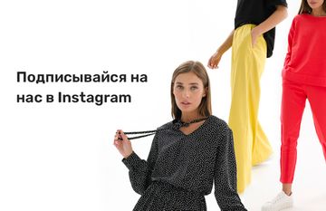 ShopTeg