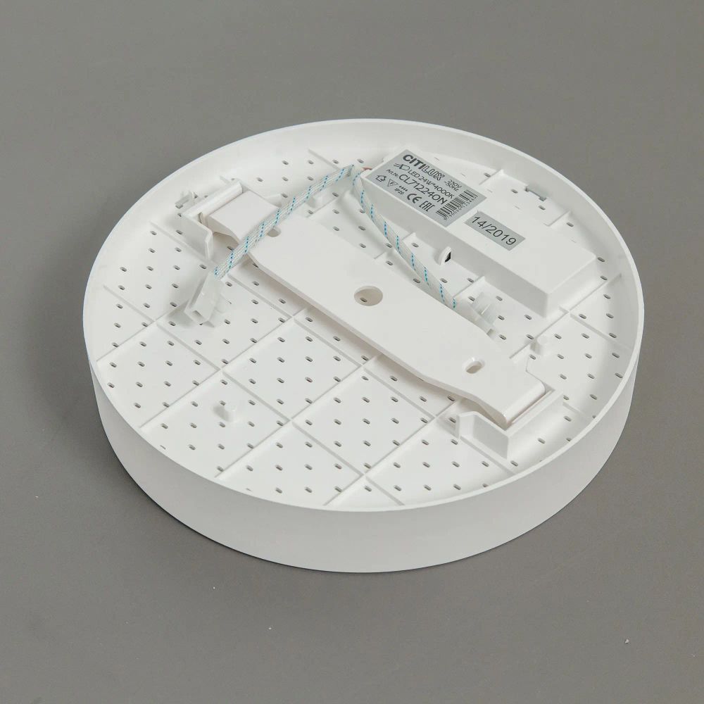 Citilux Тао CL712240N LED Светильник потолочный с диммером Белый