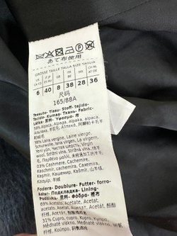 Пальто Max Mara